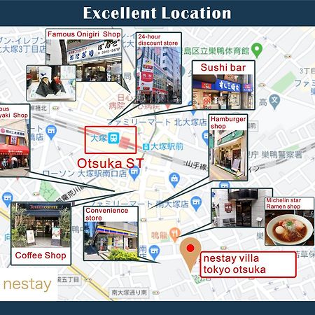 Nestay Villa Tokyo Otsuka エクステリア 写真