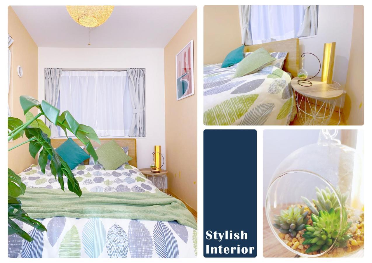 Nestay Villa Tokyo Otsuka エクステリア 写真