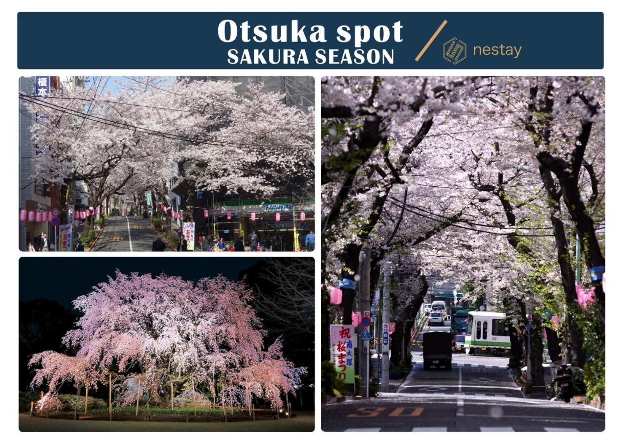 Nestay Villa Tokyo Otsuka エクステリア 写真
