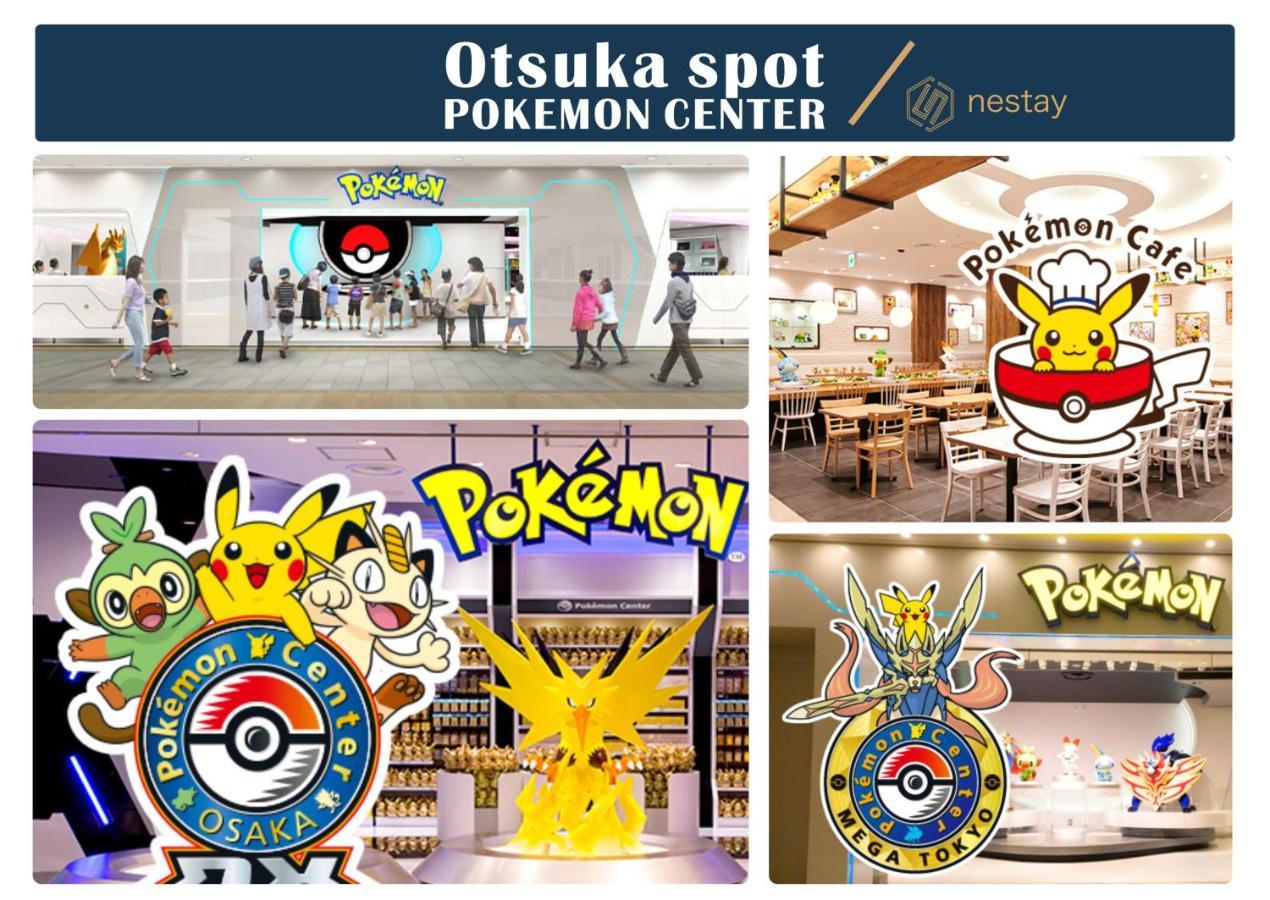 Nestay Villa Tokyo Otsuka エクステリア 写真