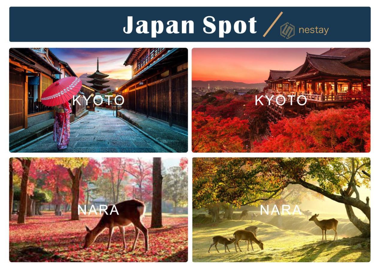 Nestay Villa Tokyo Otsuka エクステリア 写真