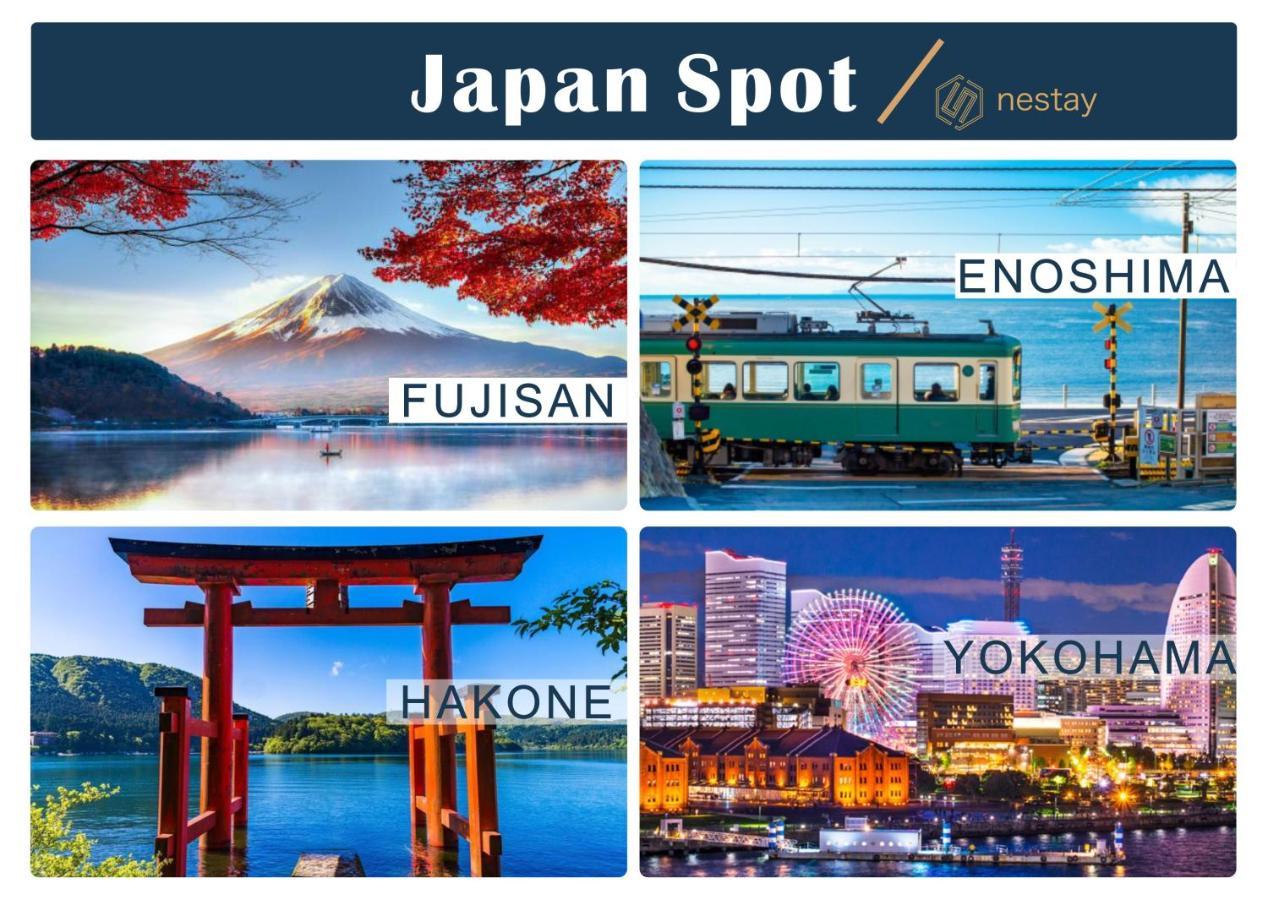 Nestay Villa Tokyo Otsuka エクステリア 写真