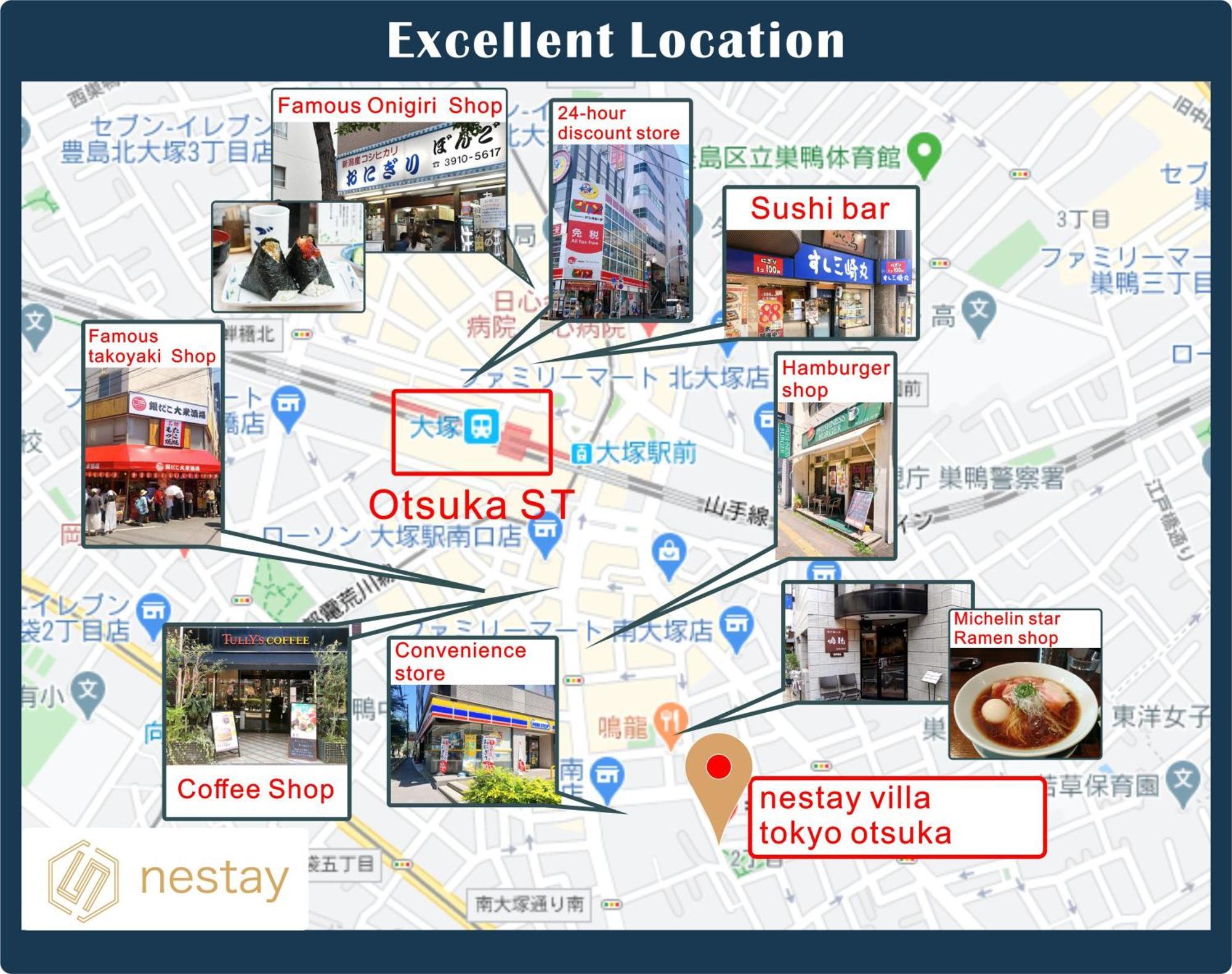 Nestay Villa Tokyo Otsuka エクステリア 写真